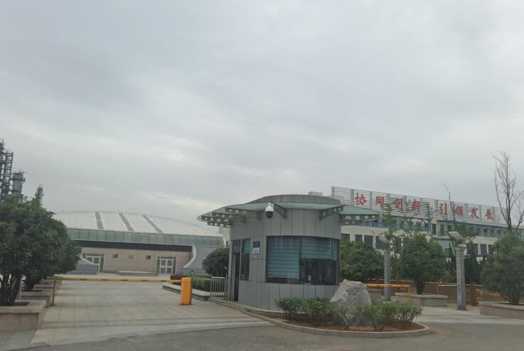 中海油(青島)重質油采購我公司S-300卡爾費休水分測定儀 中海油(青島)重質油采購我公司S-300卡爾費休水分測定儀