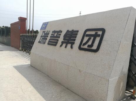 禾業科技華東,華北服務巡回圓滿結束 禾業科技華東,華北服務巡回圓滿結束