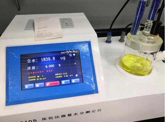江蘇蘇博特新材料購買兩臺V-310S庫侖法水分測定儀做為研發用 江蘇蘇博特新材料購買兩臺V-310S庫侖法水分測定儀做為研發用