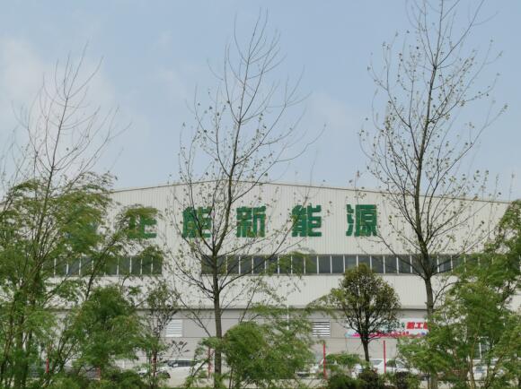 貴州正能新能源采購(gòu)我公司V310S-KHF卡氏加熱爐水分系統(tǒng)檢測(cè)鋰電池及片中的水分 貴州正能新能源采購(gòu)我公司V310S-KHF卡氏加熱爐水分系統(tǒng)檢測(cè)鋰電池及片中的水分