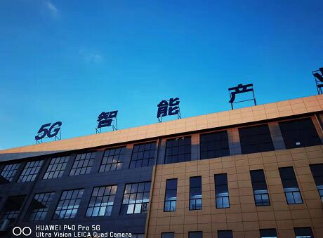 V310S-KHF卡氏加熱爐水分測定儀走進(jìn)江西盛全新能源 V310S-KHF卡氏加熱爐水分測定儀走進(jìn)江西盛全新能源
