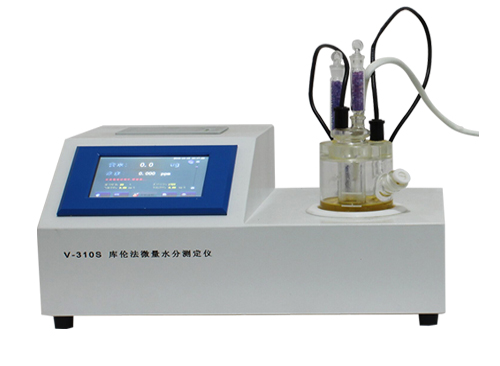 V310S-KHF塑料粒子專用卡氏水分測定儀 V310S-KHF塑料粒子專用卡氏水分測定儀